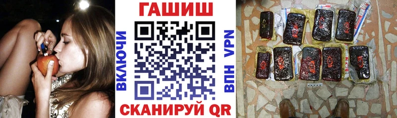 Амфетамин Шенкурск