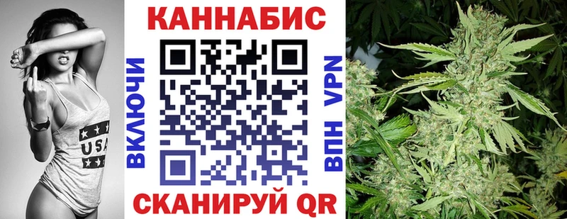 Купить наркотик Шенкурск СК  Мефедрон  ГАШИШ  Кокаин 