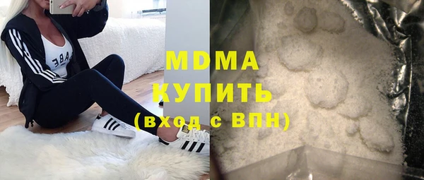 дистиллят марихуана Остров