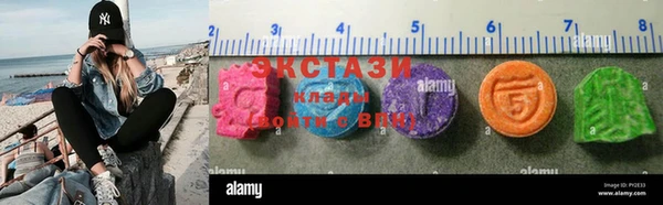 дистиллят марихуана Остров