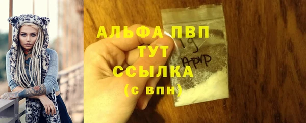 дистиллят марихуана Остров