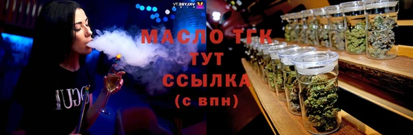 дистиллят марихуана Остров