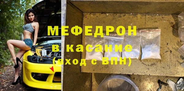 дистиллят марихуана Остров