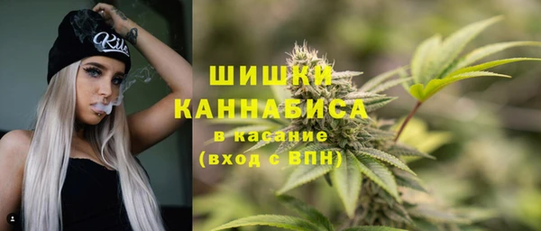 mdma Осинники