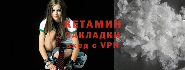 дистиллят марихуана Остров