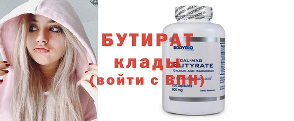 дистиллят марихуана Остров
