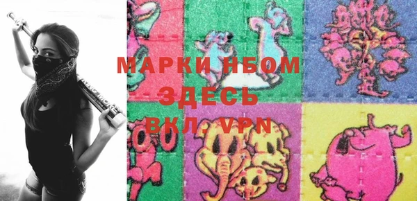 дистиллят марихуана Остров