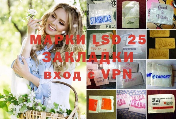 дистиллят марихуана Остров