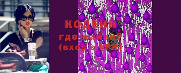 дистиллят марихуана Остров