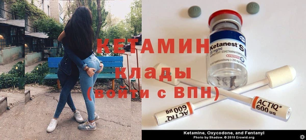 MDMA Premium VHQ Белая Калитва