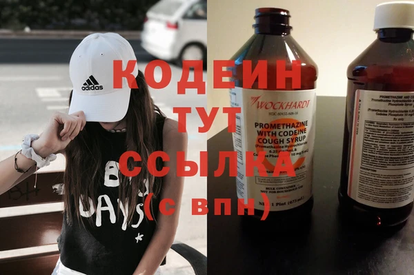 дистиллят марихуана Остров