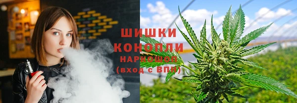 mdma Осинники