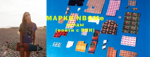 дистиллят марихуана Остров