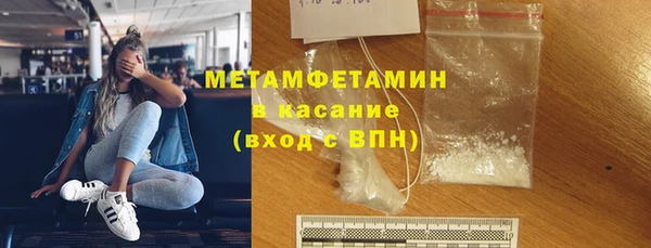 дистиллят марихуана Остров