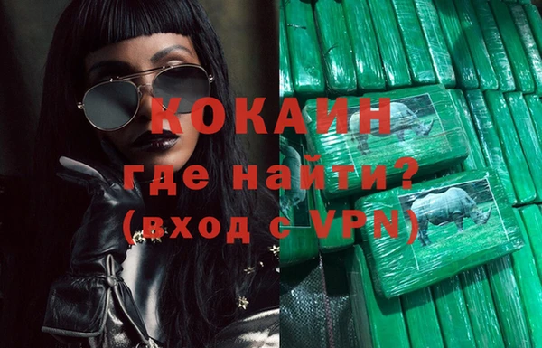 дистиллят марихуана Остров